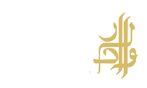 لوغو شركة الرواد الذي من خلال الضغط عليه يمكن الذهاب الى الصفحة الرئيسية اينما كنت